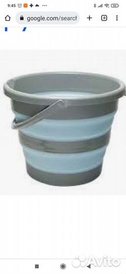 Ведро 5л складное