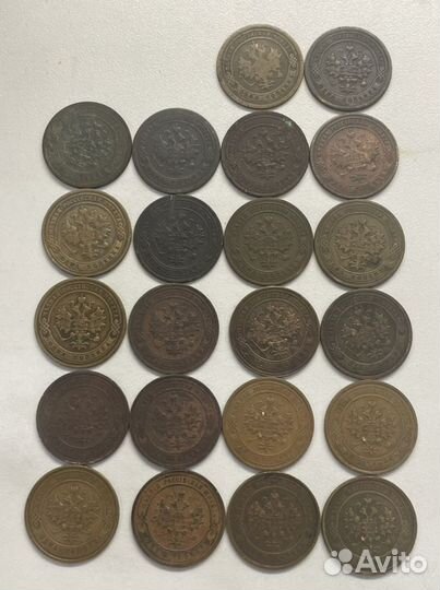 Погодовка 1 копейка Николай 2