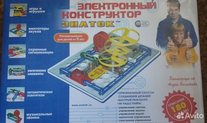Электронный конструктор знаток 180 схем