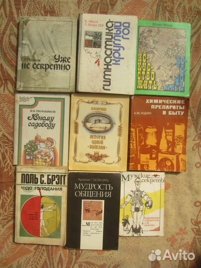 Е. Яковлева. Опасная тихоня. 2000 год