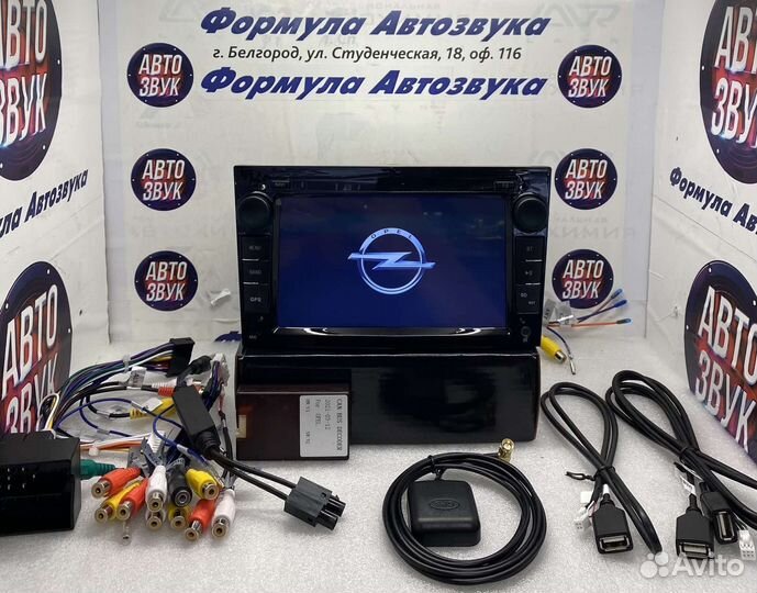 Магнитола Opel Zafira B,Astra H.corsa D 2005-2014