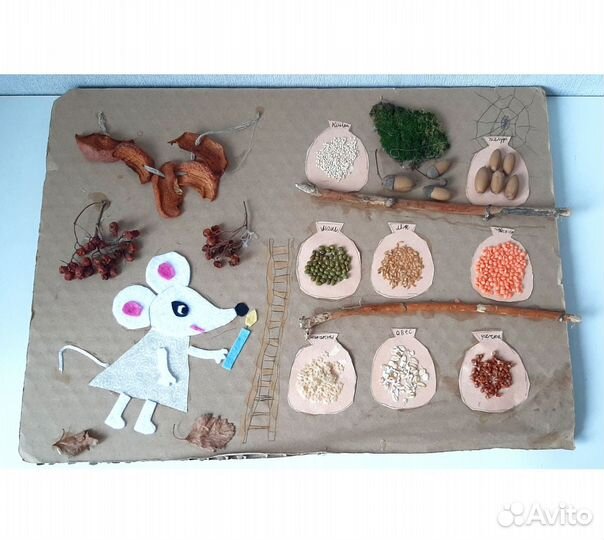 Поделка в садик школу из природных материалов