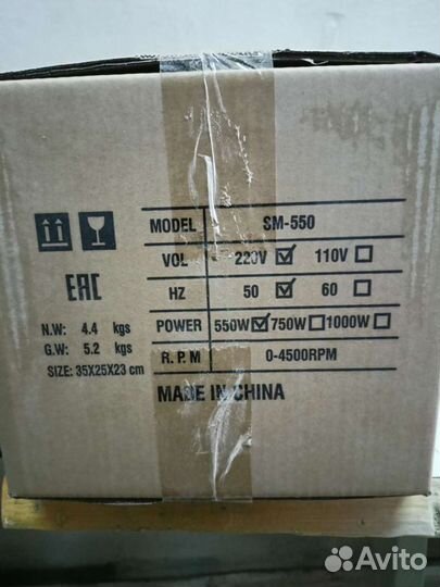 Сервомотор для швейных машин