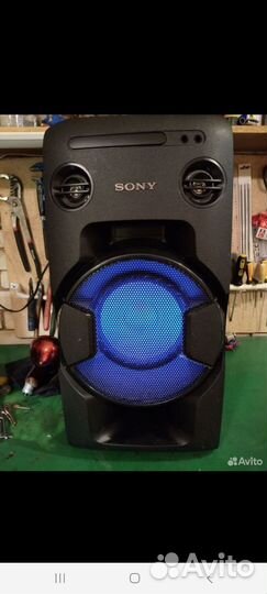Sony mhc v11