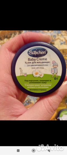 Спортивный костюм zara