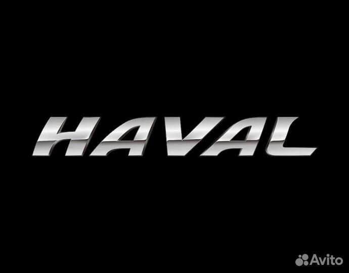 Установщик дополнительного оборудования