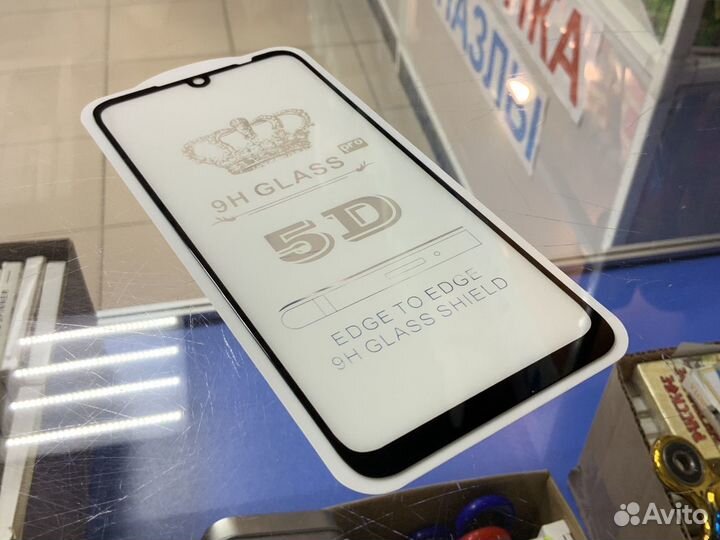 Стекло Xiaomi Note 7