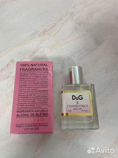 D&G Anthology L'Imperatrice 3