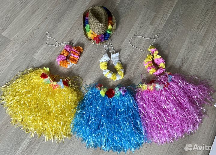 Гавайские костюмы детские