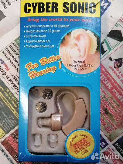 Слуховой аппарат