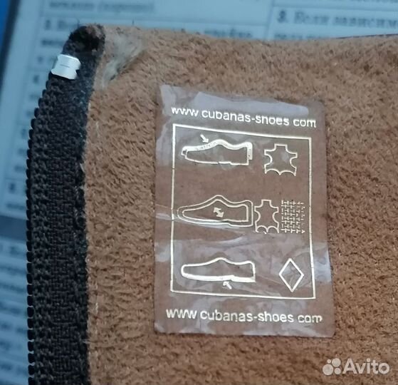 Сапоги женские демисезонные натуральная кожа