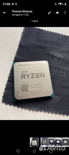 Amd ryzen 5 5600x новый