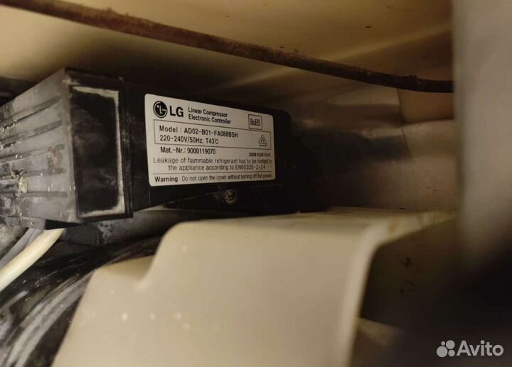 Холодильник на запчасти