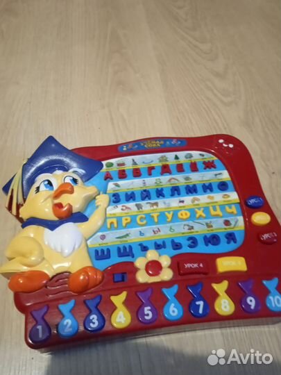 Азбука плеер