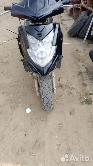 Скутор Марс 150
