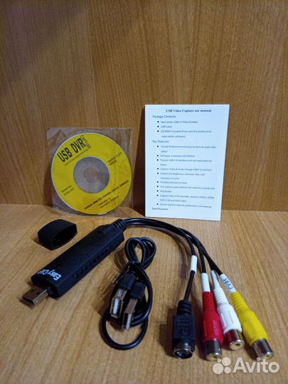 Цифровой конвертер USB/RCA3