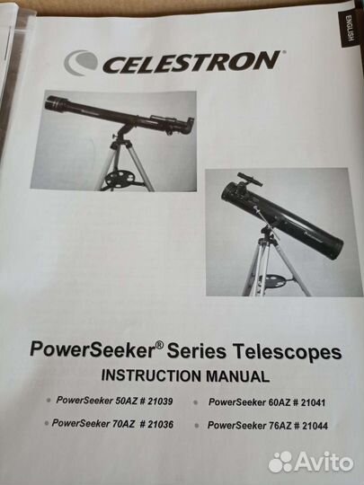 Телескоп celestron Powerseker 60 AZ