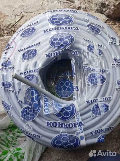 Продам кабель новый