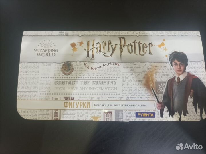 Коллекция Гаррипотара из ленты