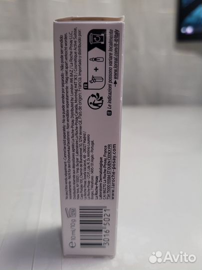 La Roche-Posay Hyalu B5