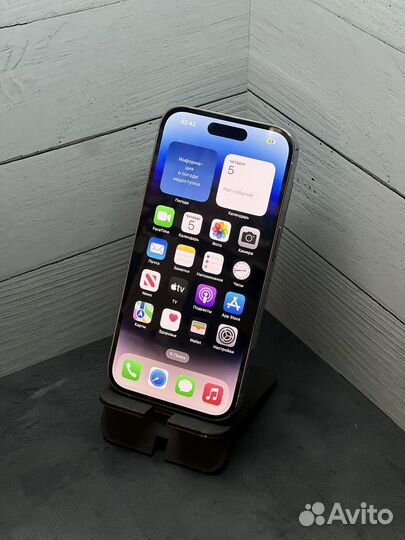 iPhone 14 Pro, 256 ГБ