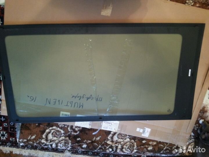 7E0 845 306G Стекло сдвижной двери VW multiven 16г