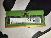 Оперативная память ddr5 8gb 4800 sodimm