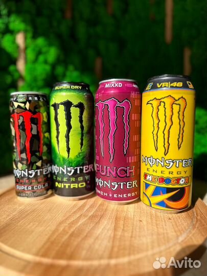 Энергетик Monster Energy (Разные вкусы)