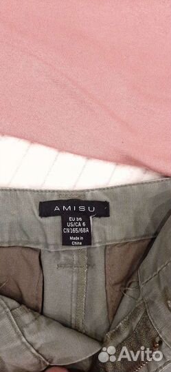 Пакет летней одежды капсула