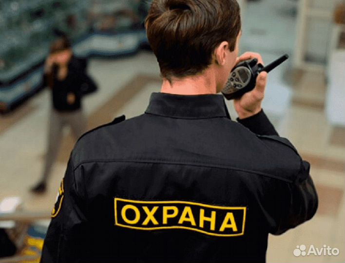 Охранник без лицензии вахта