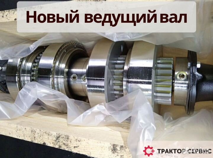 Кпп к 700 без посредников, от завода с гарантией