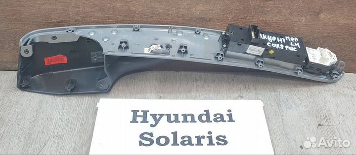 Блок кнопок передний Lh Hyundai Solaris, 2012г