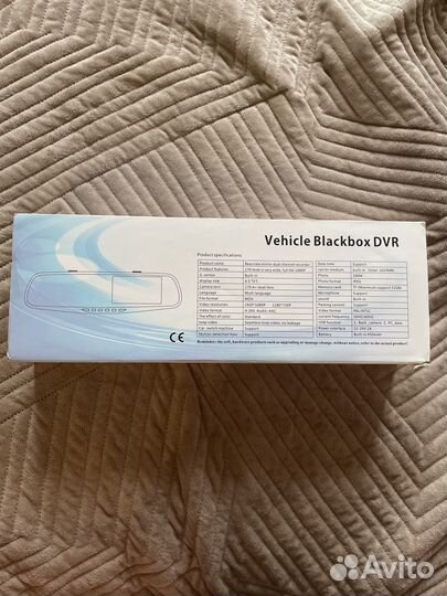 Зеркало с видеорегистратором и камерой