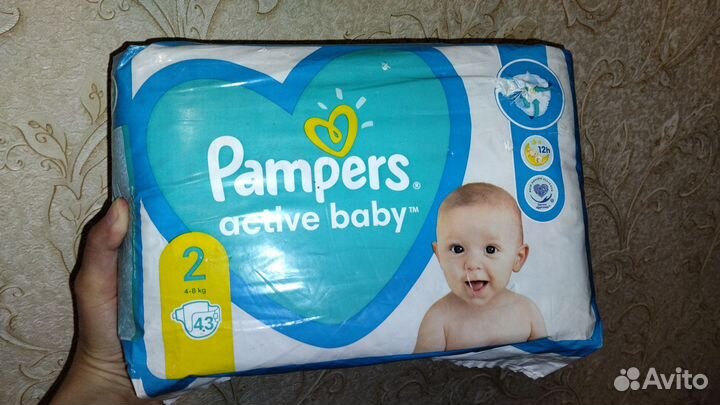 Подгузники Pampers Active Baby
