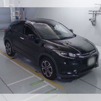 Honda Vezel 1.5 CVT, 2015, 58 000 км, с пробегом, цена 1 499 000 руб.