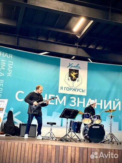 Уроки Гитары Барабанов Вокала Скрипки Фортепиано