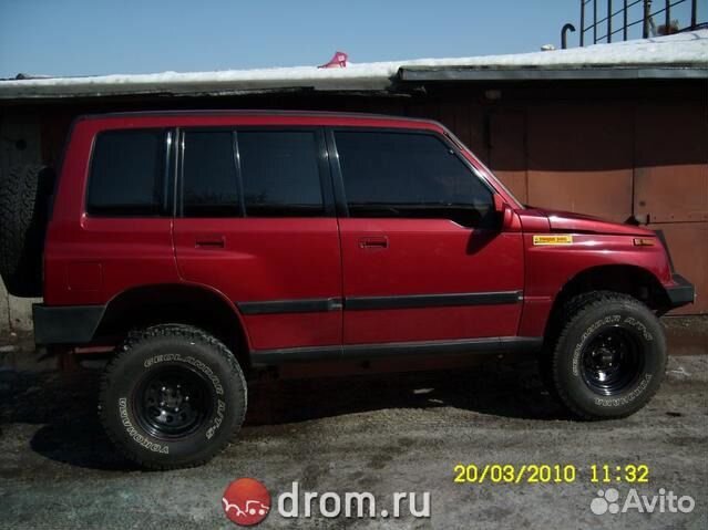 С. Эскудо в разбор