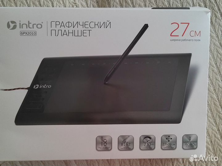 Графический планшет для рисования
