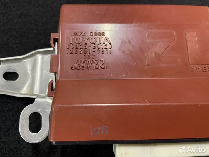 Блок управления 89225-50120 Lexus LS