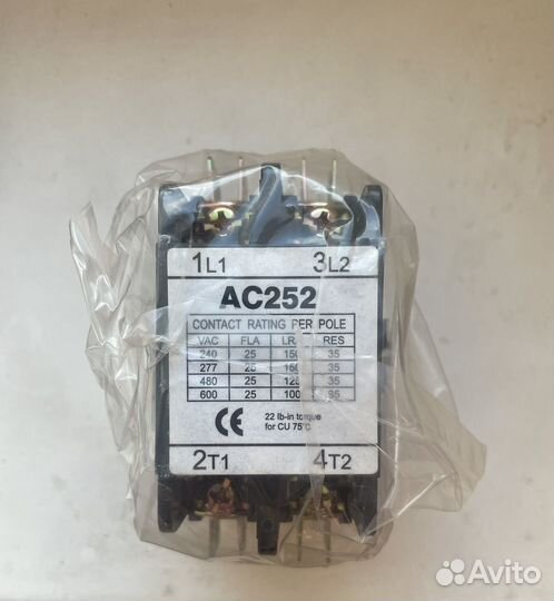 Контактор AC252