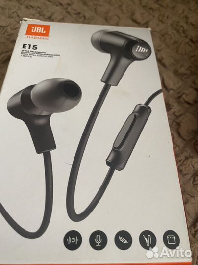 Наушники проводные JBL e15