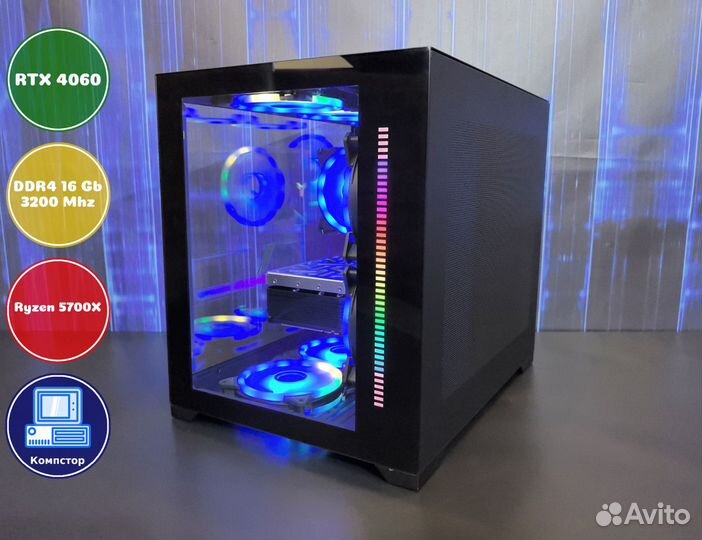 Игровая система AMD5700X-RTX4060-16DDR4-WHF984-A520