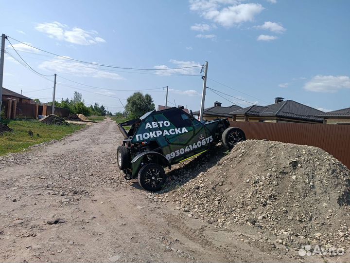 Продаю багги