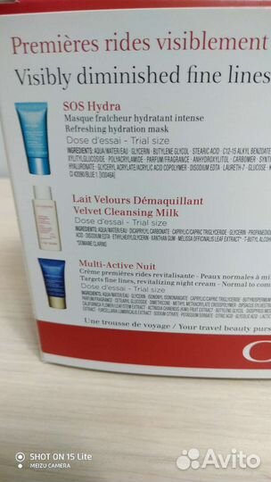 Подарочный набор оригинал