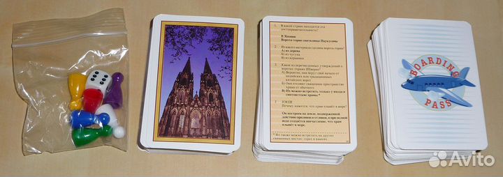 Настольная Игра 