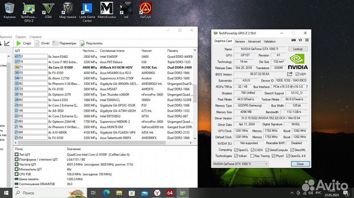 Хороший Пк на Core i3 9100F,GTX 1050Ti,16gb ddr4