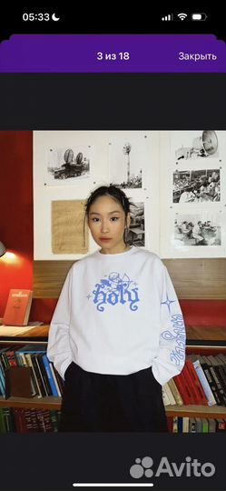 Лонгслив с вб