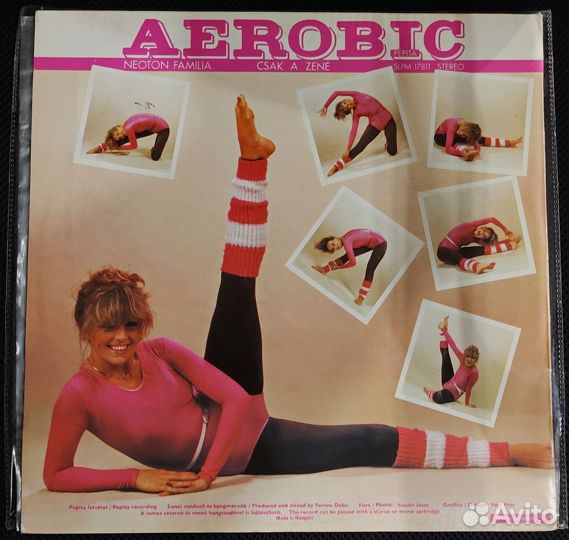 LP - Aerobica (Neoton Familia) NM