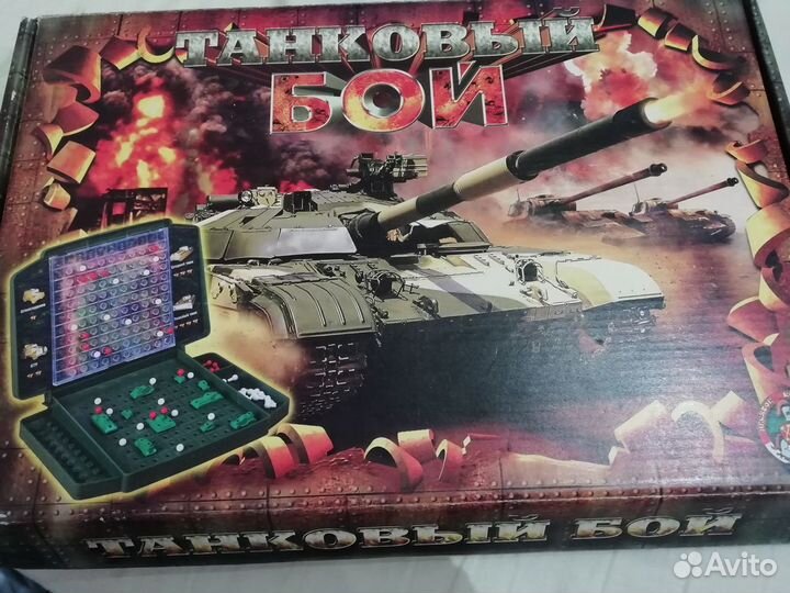 Настольная игра танковый бой