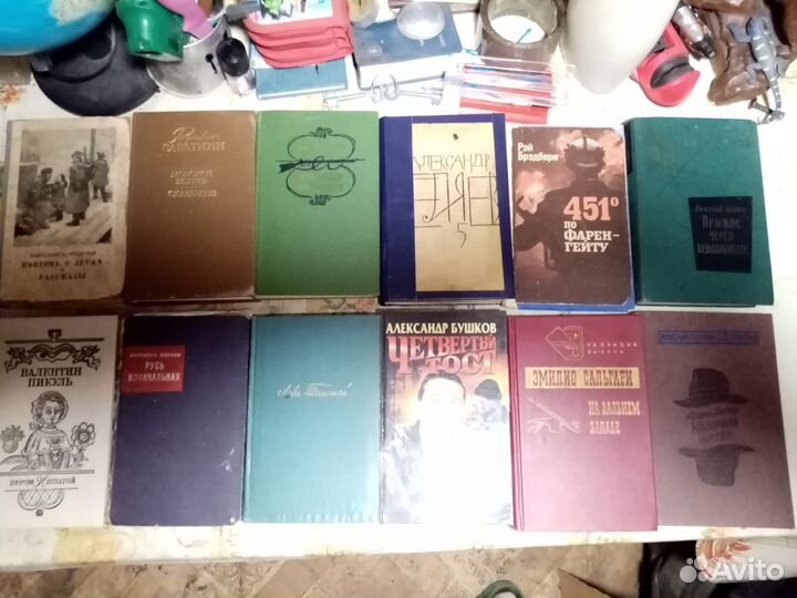 Книги 2